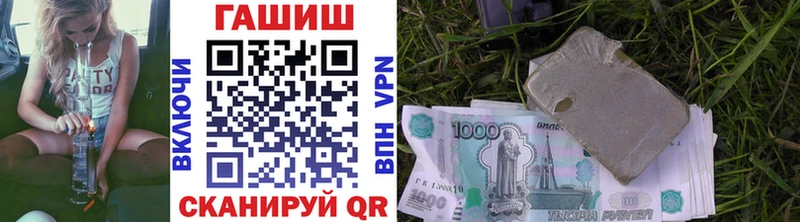 Все наркотики Южноуральск ГАШ  A PVP  Меф  Экстази  МАРИХУАНА  Амфетамин 
