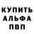 Гашиш VHQ Natalya Faulk
