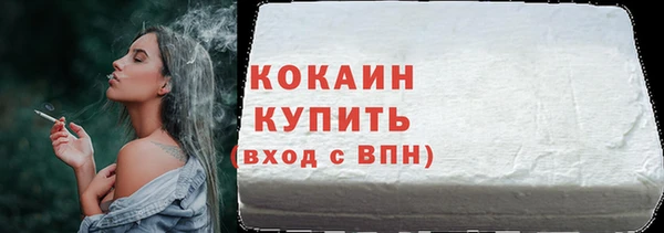 ГАЛЛЮЦИНОГЕННЫЕ ГРИБЫ Верхнеуральск