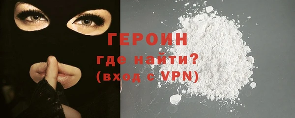 ГАЛЛЮЦИНОГЕННЫЕ ГРИБЫ Верхнеуральск