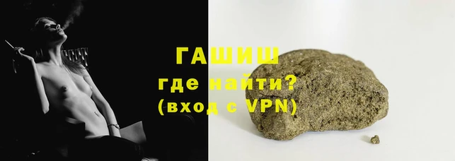 ГАЛЛЮЦИНОГЕННЫЕ ГРИБЫ Верхнеуральск