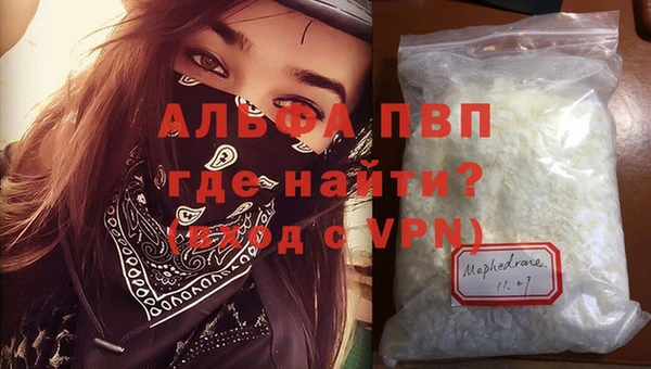 ГАЛЛЮЦИНОГЕННЫЕ ГРИБЫ Верхнеуральск