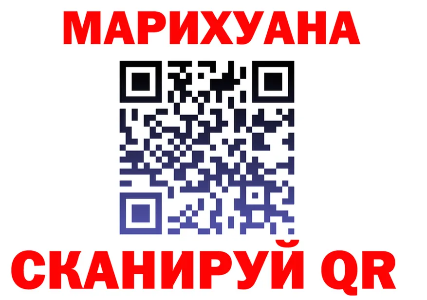 МЕТАДОН VHQ зеркало shop mega Южноуральск