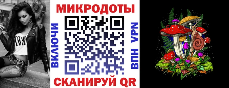 Галлюциногенные грибы Cubensis  дарнет шоп  Южноуральск 